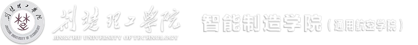 球盟会